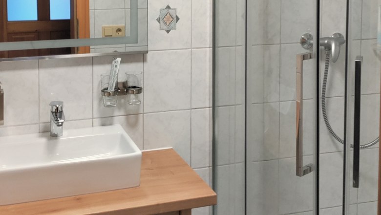 Bathroom, © Arkadenhof Schneider Bathroom, © Arkadenhof Schneider