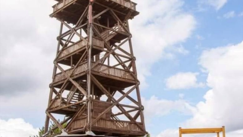 Observatory, © Leiser Berge Observatory, © Leiser Berge