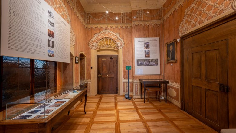 Austrian Masonic Museum, © Salvadore Austrian Masonic Museum, © Salvadore