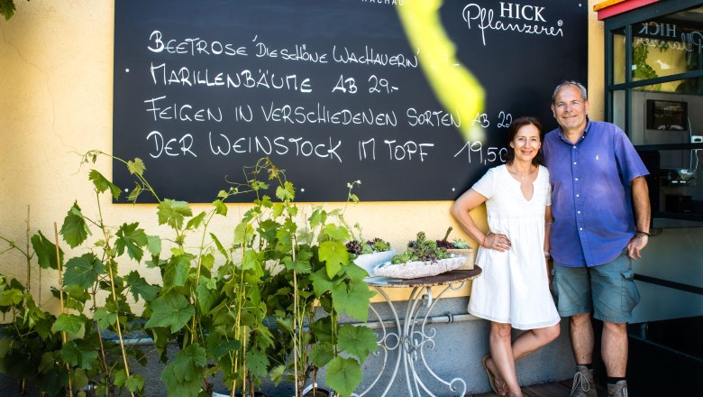 Hick nursery in the Wachau, © Hick/Pamela Schmatz Hick nursery in the Wachau, © Hick/Pamela Schmatz