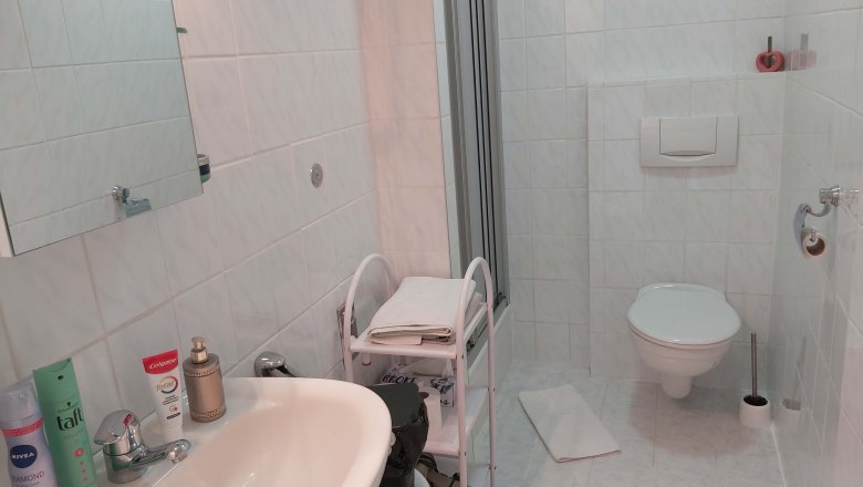 WC + bathroom, © Familie Hofbauer WC + bathroom, © Familie Hofbauer