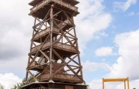 Observatory, © Leiser Berge Observatory, © Leiser Berge