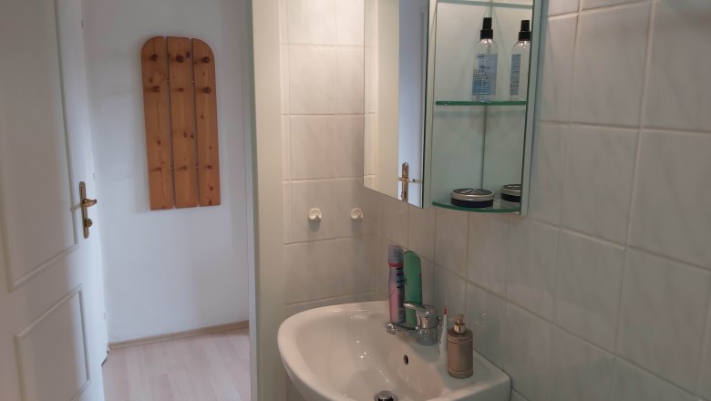 Bathroom, © Familie Hofbauer Bathroom, © Familie Hofbauer