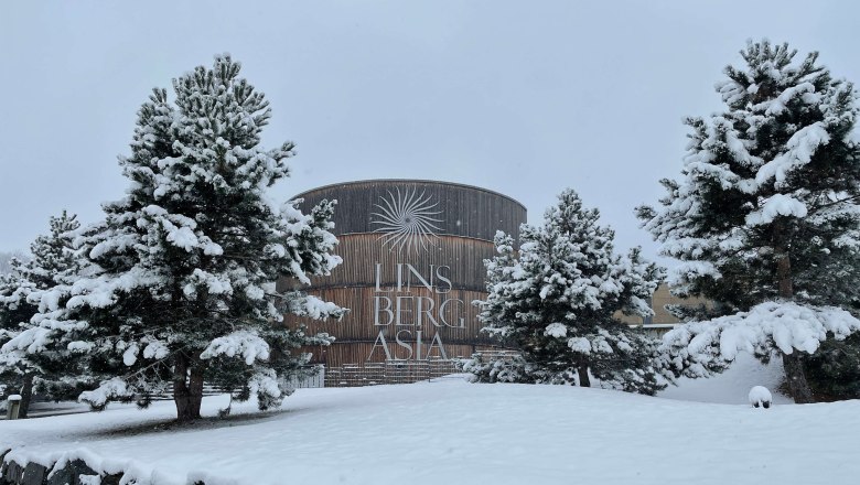 The snow-covered Linsberg Asia thermal spa, © Linsberg Asia The snow-covered Linsberg Asia thermal spa, © Linsberg Asia