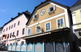 Piaty steam bakery and confectionery, © Thomas Piaty