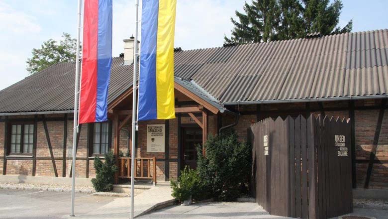 Museum of local history, © Gemeinde Strasshof