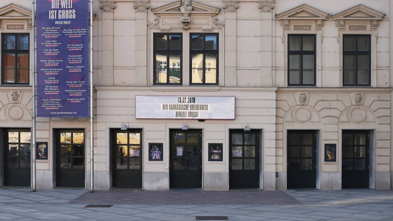 Zemské divadlo, Landestheater St. Pölten, © Alexi Pelkanos