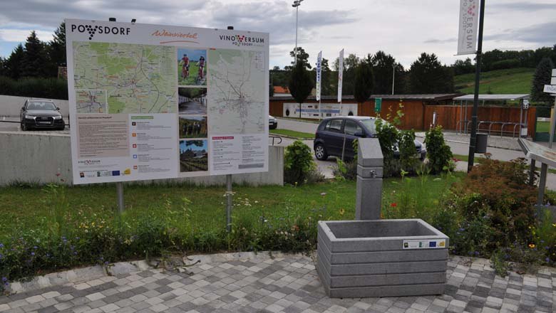 Drinking fountain at the Vino Versum, © Weinviertel Tourismus
