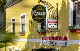 Hotel Restaurant St&ouml;ckl, Bad Deutsch-Altenburg, &copy; Martina Siebenhandl