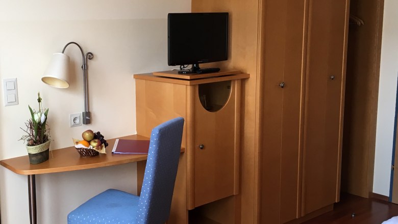 Room view, © (c) Katrin Feischl