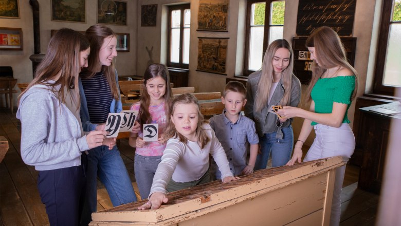 Michelstettner School, © Michelstettner Schule / David Wagner