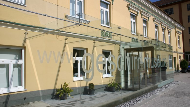 Pohled na Muzeum n&aacute;dob&iacute; zvenč&iacute;, &copy; MFink