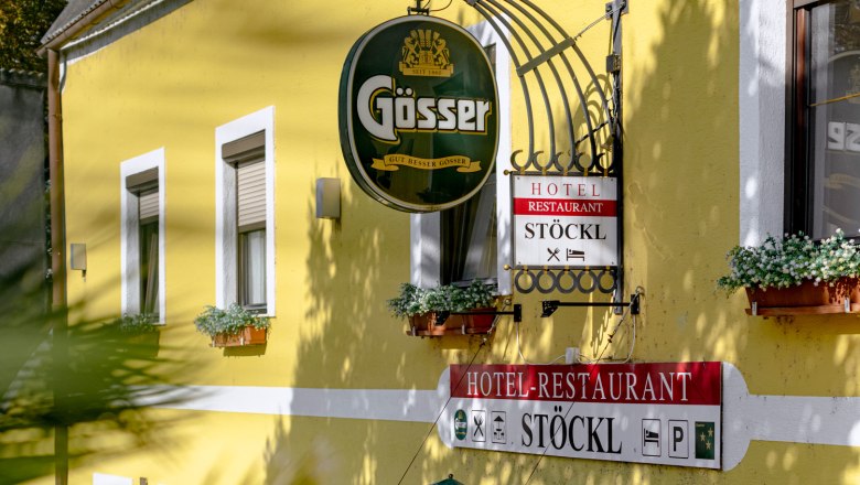 Hotel Restaurant Stöckl, Bad Deutsch-Altenburg, © Martina Siebenhandl