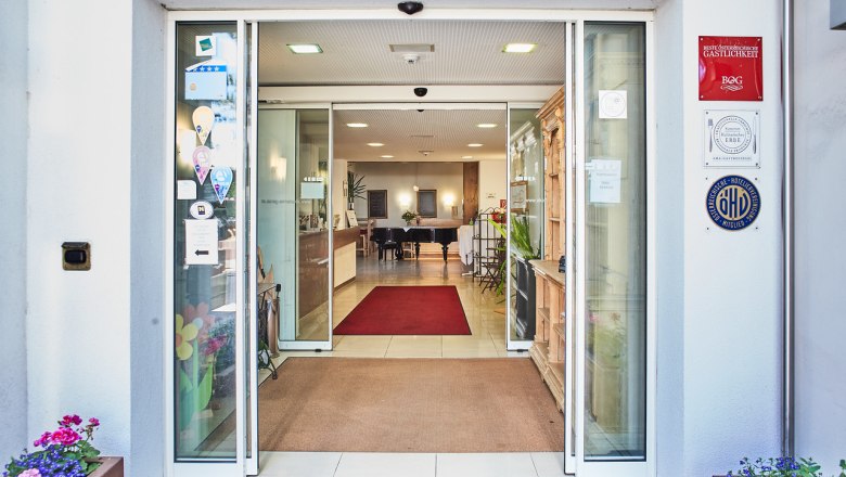 Entrance, &copy; Sch&uuml;ttkasten Geras/Franz Gleiss